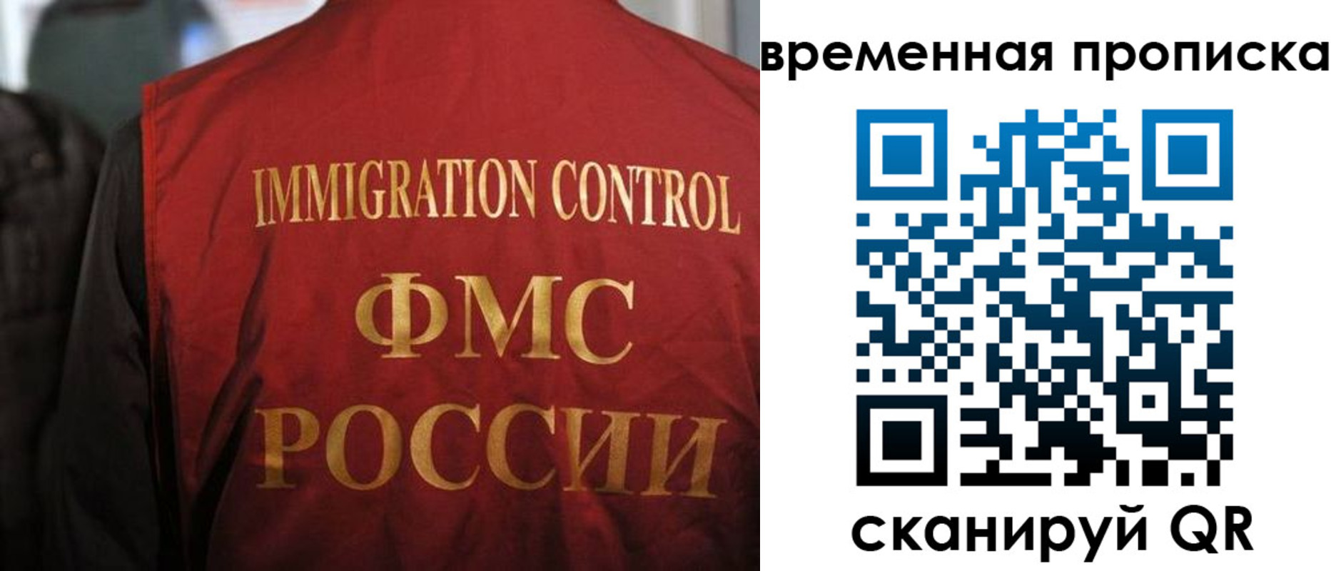 форма 3 в Семёнове